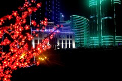 Grozny-city