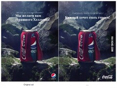 реклама пепси vs кола