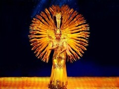 Танец под названием « Тысячерукая Богиня Милосердия»