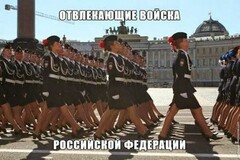 Красота и сила вот она, Россия!