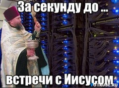 Подробнее о "1377492294 3"