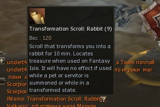 rabbit.jpg