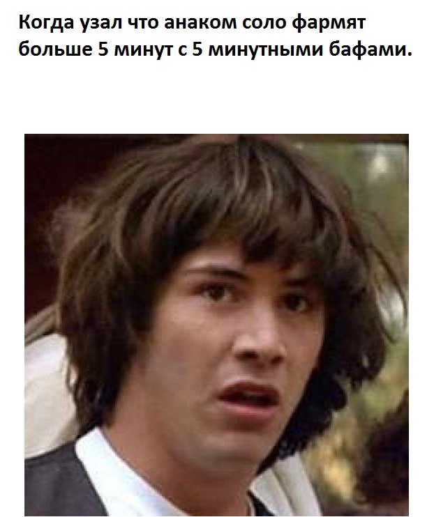 5 минут.jpg