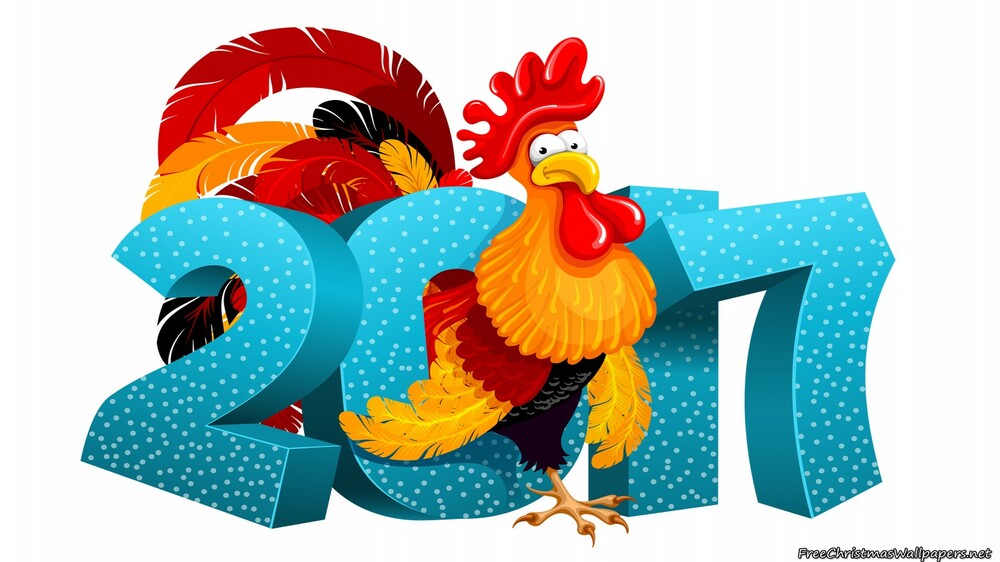 happy-new-year-2017-the-rooster-year_1600x900.jpg
