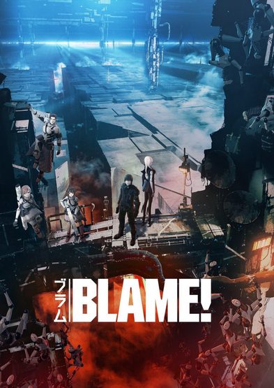 kinopoisk.ru-Blame_21-Movie-2929518.jpg.cb1720c960ac8081e9510d11faf75894.jpg