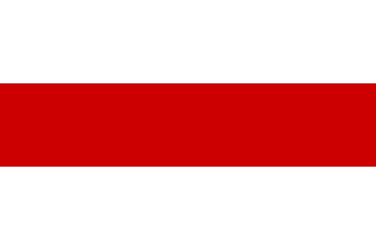 1929831125_1200px-Flag_of_Belarus_(1991_3-2)_svg.png.e18e37e6979e1aec4f65ae2276208892.png