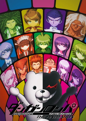 Danganronpa_the_Animation_Poster.png