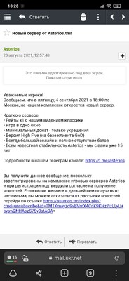 Screenshot_2021-08-20-13-28-19-820_com.yandex.browser.jpg