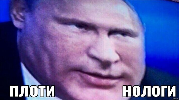 нолог.jpg