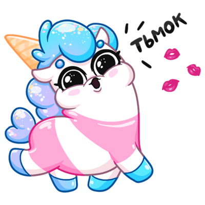 sticker_vk_icecreamy_011.png