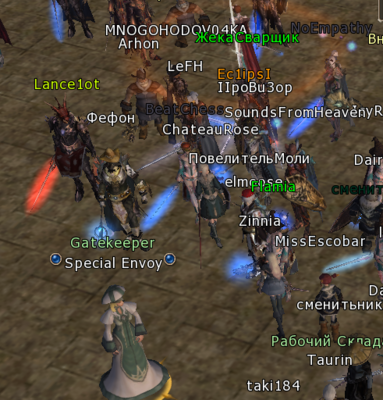 Снимок экрана 2023-06-27 190024.png