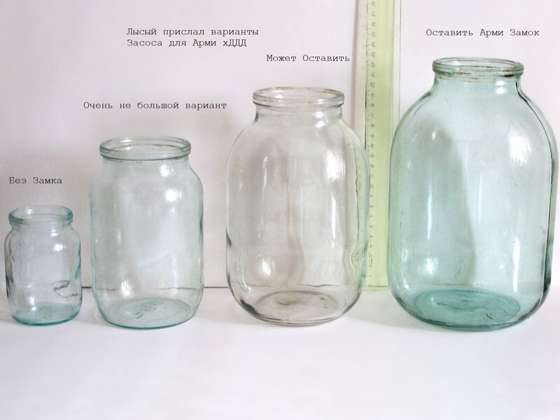 Soviet_jars.jpg
