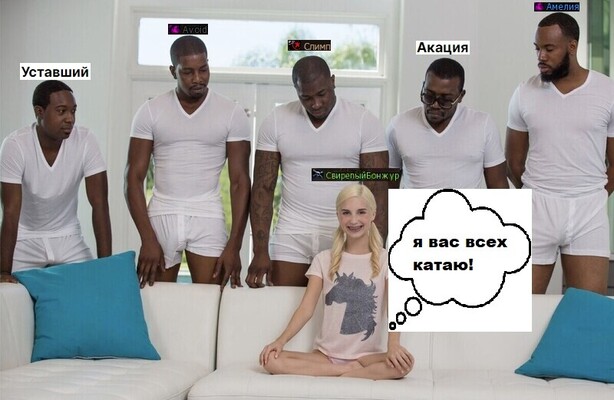 бомжур.jpg