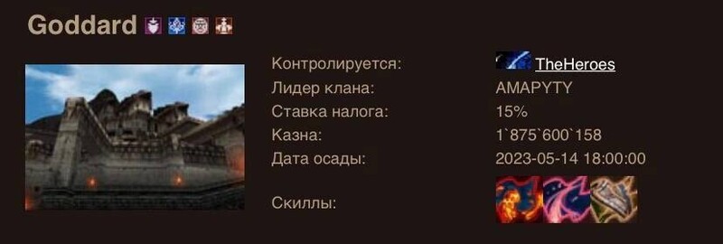 хиросыыыы.jpg