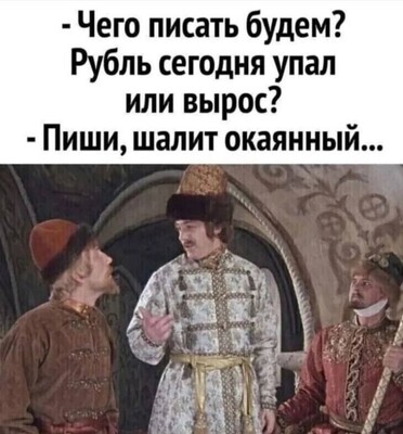 впвкрневсотреыенреноневротнеортеноыкр.jpg