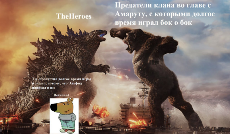 TheHeroes.thumb.png.30eed46716ff89be3cd0c6cdd3f331d3.png