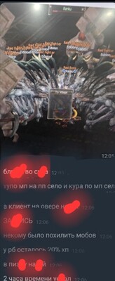 Screenshot_20250205_161926_Photo Editor.jpg