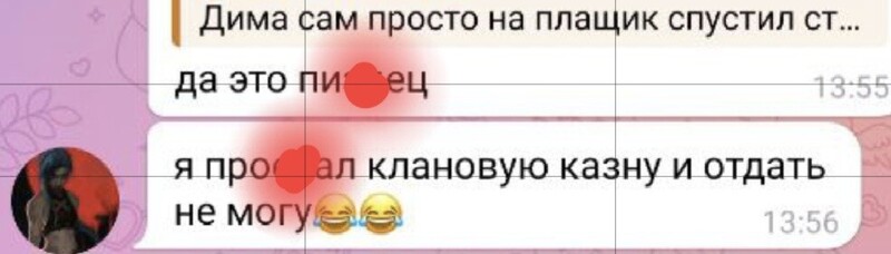 Screenshot_20250205_195948_Photo Editor.jpg