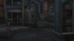 Подземная библиотека