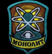 КнязьРифта