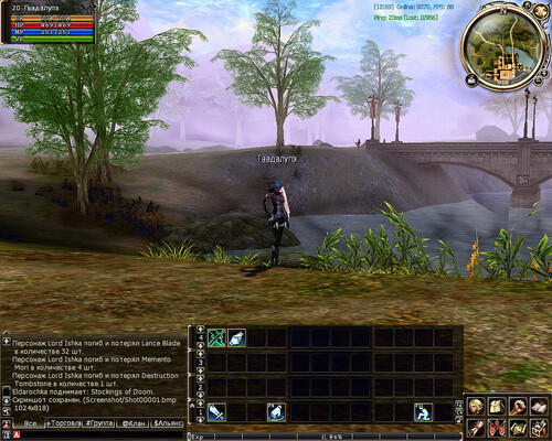 AsteriosGame 2025-11-14 12-59-17_743.jpg