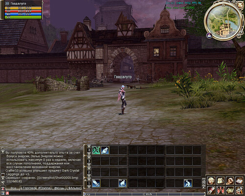 AsteriosGame 2025-11-14 16-02-57_467.jpg