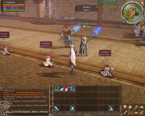 AsteriosGame 2025-11-15 17-18-25_749.jpg