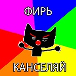 lBrickBazuka
