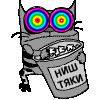 лика